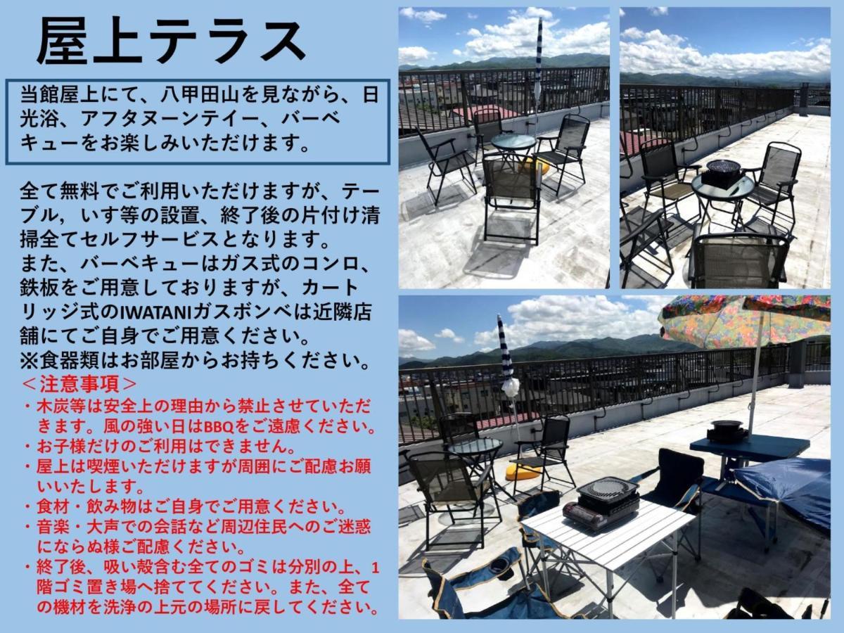Big Stone Tsukuda / Vacation Stay 5916 Aomori Ngoại thất bức ảnh